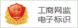 广州欠款纠纷律师