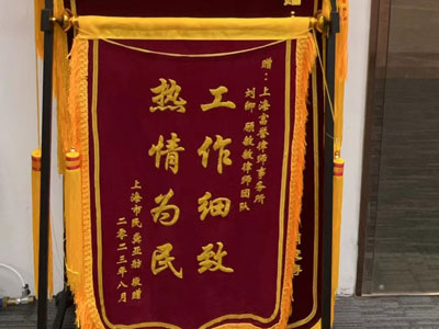 广州欠款纠纷律师